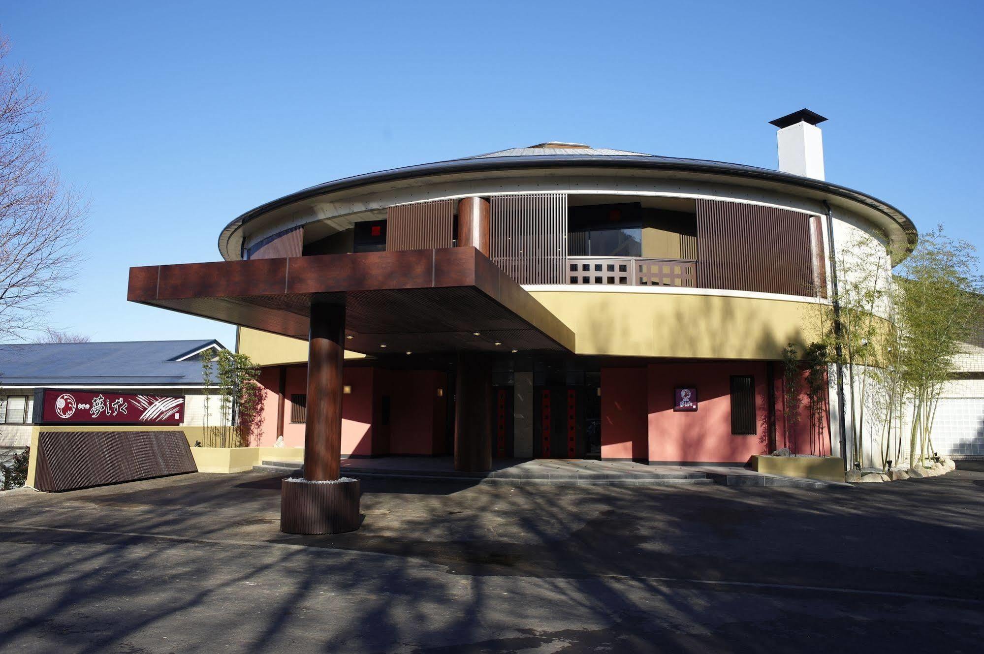 Hotel Yumeshizuku - Renovation From May 12 Until End Of July - Minamiaso Exterior photo